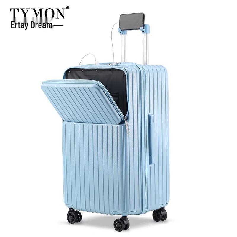 Tymon Multi-function USB Charging Spinner Luggage
