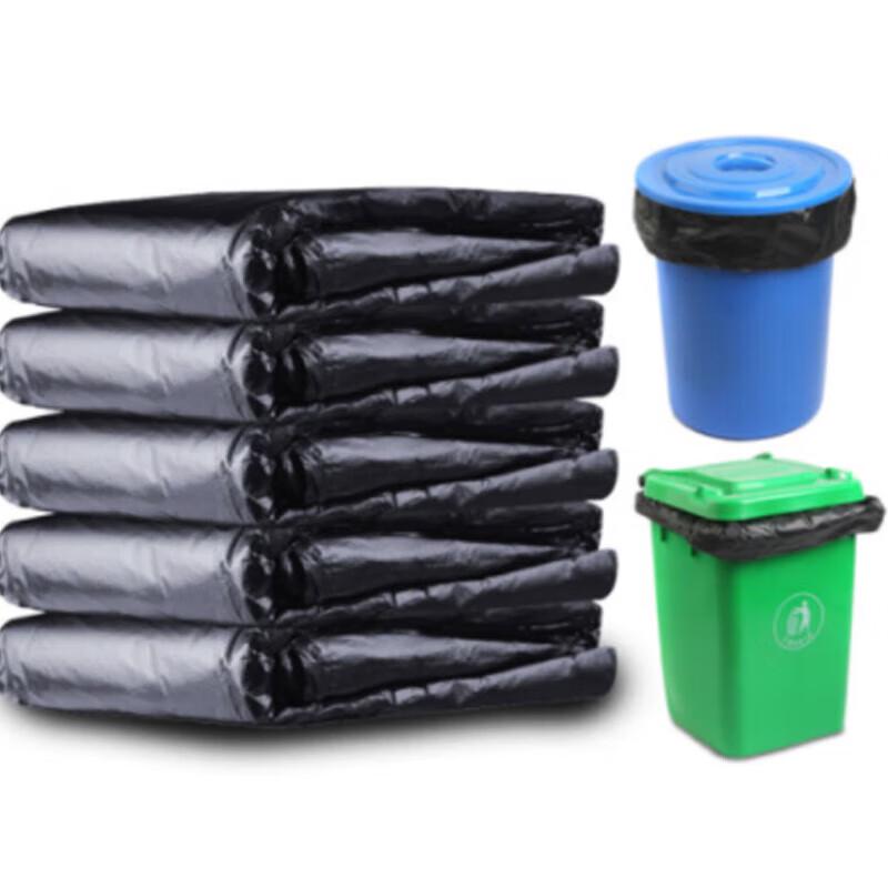 Yueyu Large Black Commercial Flat-Top Garbage Bags (90x100cm)