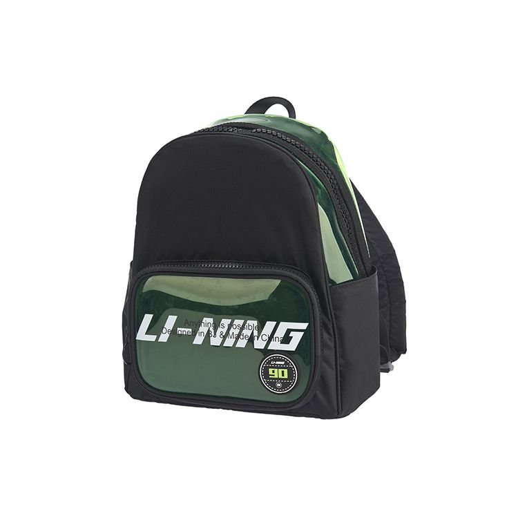 

Li Ning Sports Fashion Series Casual Color Block Nylon Backpack Unisex Backpack Black Green ABSQ174-2 Black Green