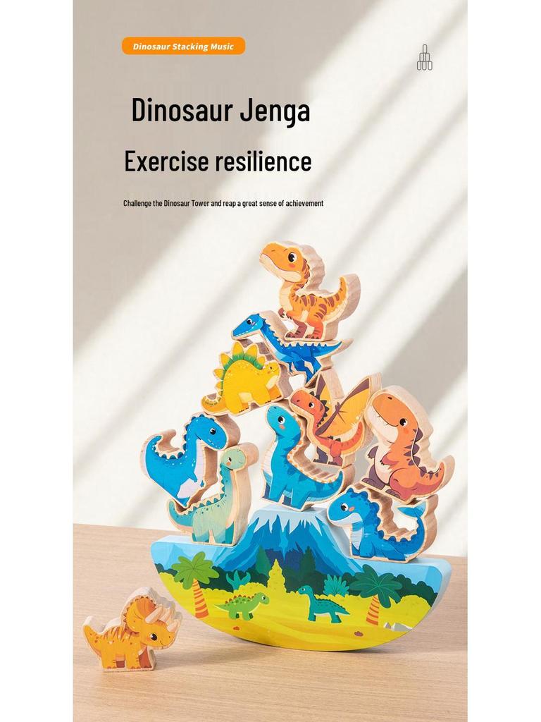 Montessori Dinosaur Jenga: Wooden Balance Building Blocks for Early Education