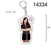 BLACKPINK Acrylic Double-Sided Keychain: Lisa, Jisoo, Jennie, Rosé