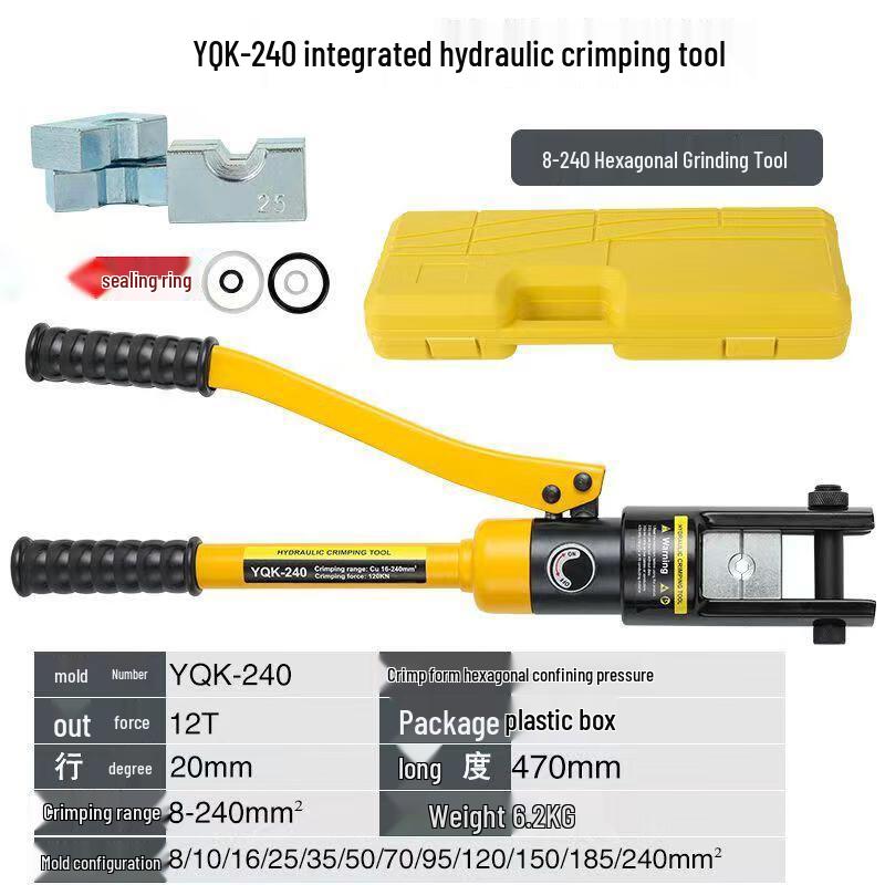 Xuanyong Manual Hydraulic Crimping Tool