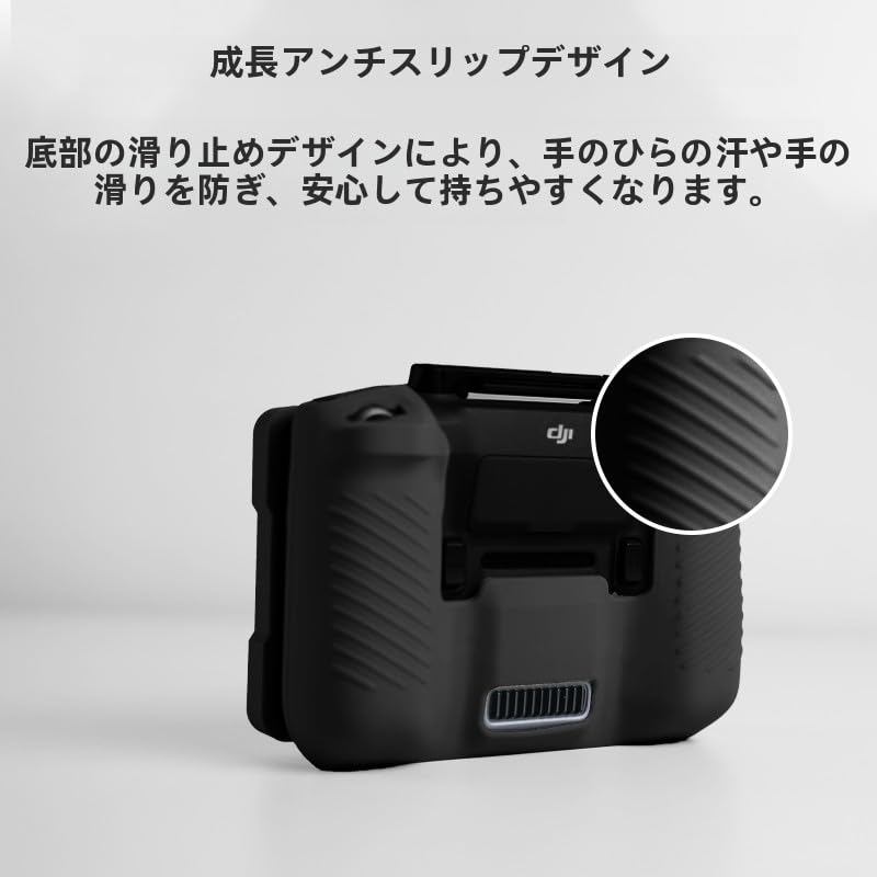 MAXOLA DJI Mavic 4 Pro RC Pro 2 Remote Control Silicone Protective Cover with RC Pro 2 Remote Control Hood (Black)