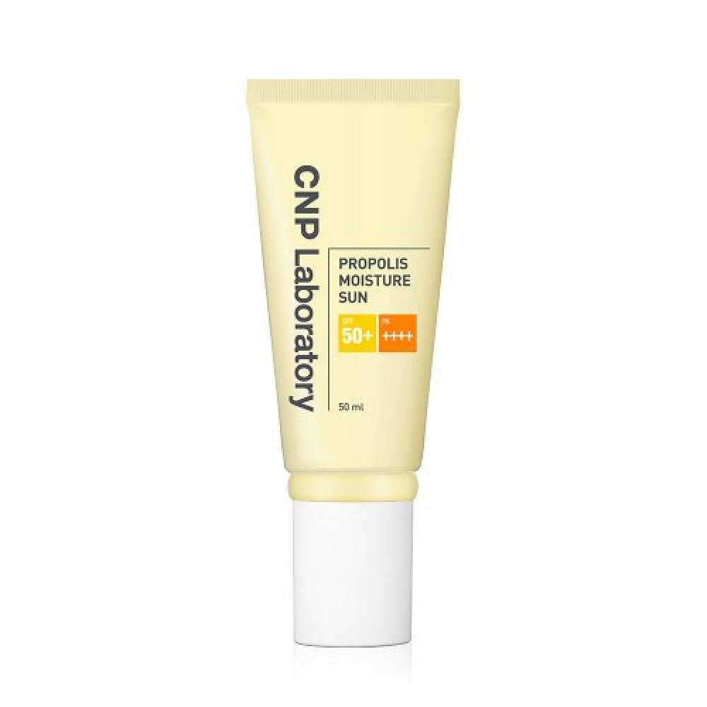 Cnp Propolis Moisture Sun 50ml CNP Propolis Moisture Sun 50ml