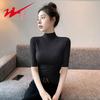 Shuangxing Women's Solid Mock Neck Mid-Sleeve T-Shirt