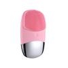 Sonic Vibration Silicone Facial Cleansing Brush Vibrating Facial Massager  Skin Care Tools