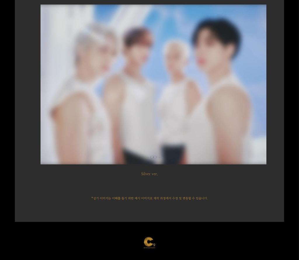 CIX [GO Chapter 1 : GO Together] 8th Mini Album