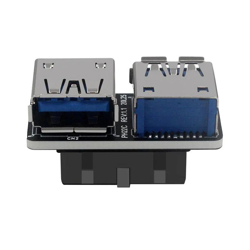 USB3.0 19/20Pin Female To Dual USB 3.0 A Female Adapter Motherboard Internal USB Splitter for Desktop PC DIY Case Expansion