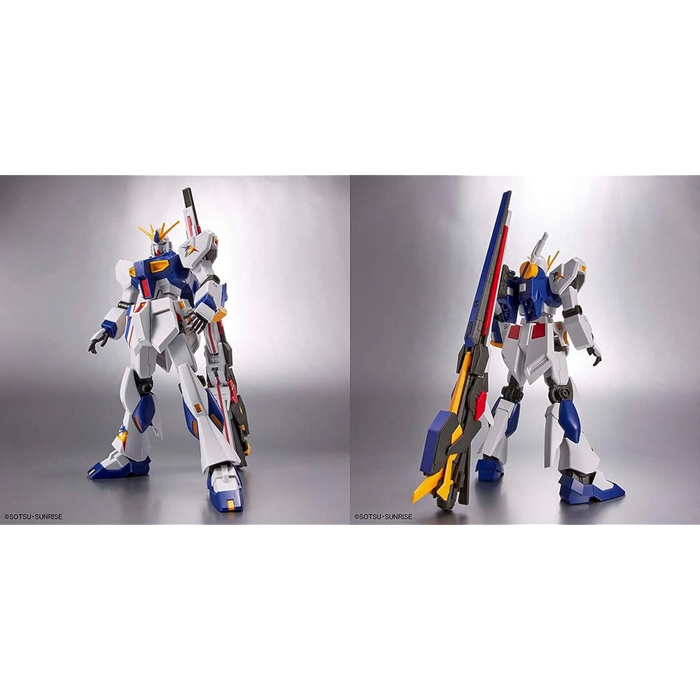 Bandai Spirits Entry Grade 1/144 RX-93ff Nu Gundam Mobile Suit Gundam Char's Counterattack Model Kit