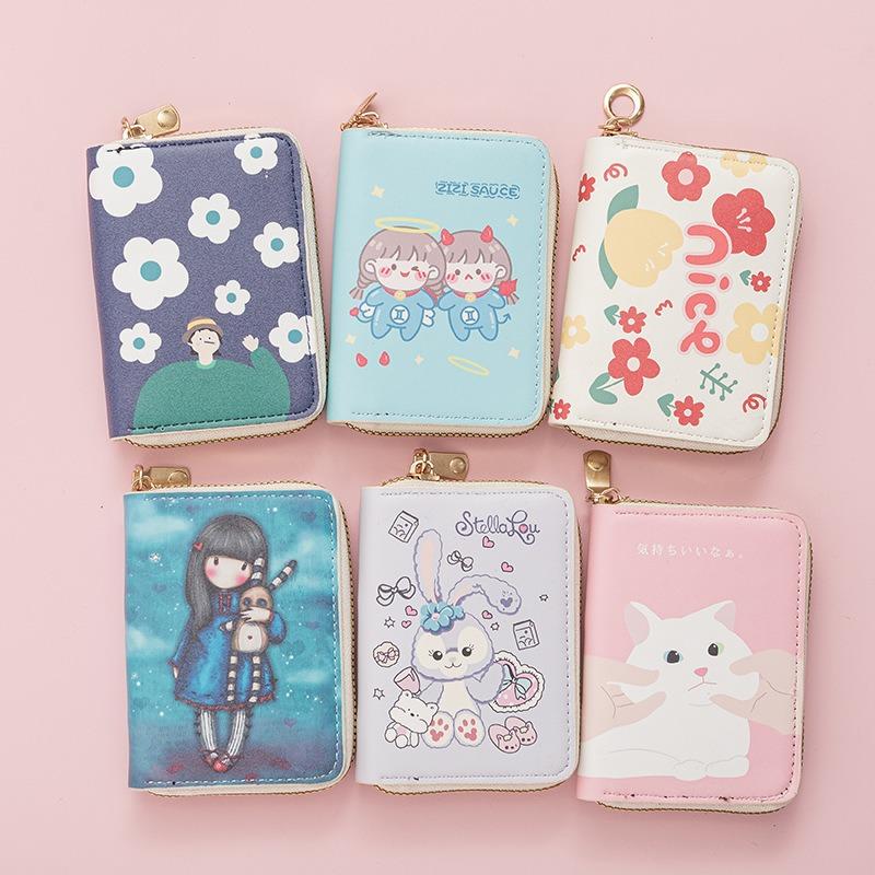 New Fashionable Cute Small Fresh Printed Change Bag Cartoon Animation Male and Female Students Short Zipper Wallet