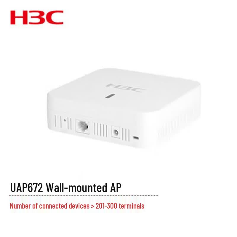 H3C EWP-UAP672-S AX3000 Wi-Fi 6 Access Point (CN Version)