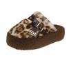 Herbst und Winter 2025 Koreanische Version High-End Home Office Leopardenmuster Dicksohlige Gürtelschnalle Taschenkopf Einwortige flauschige Baumwollpantoffeln Damen