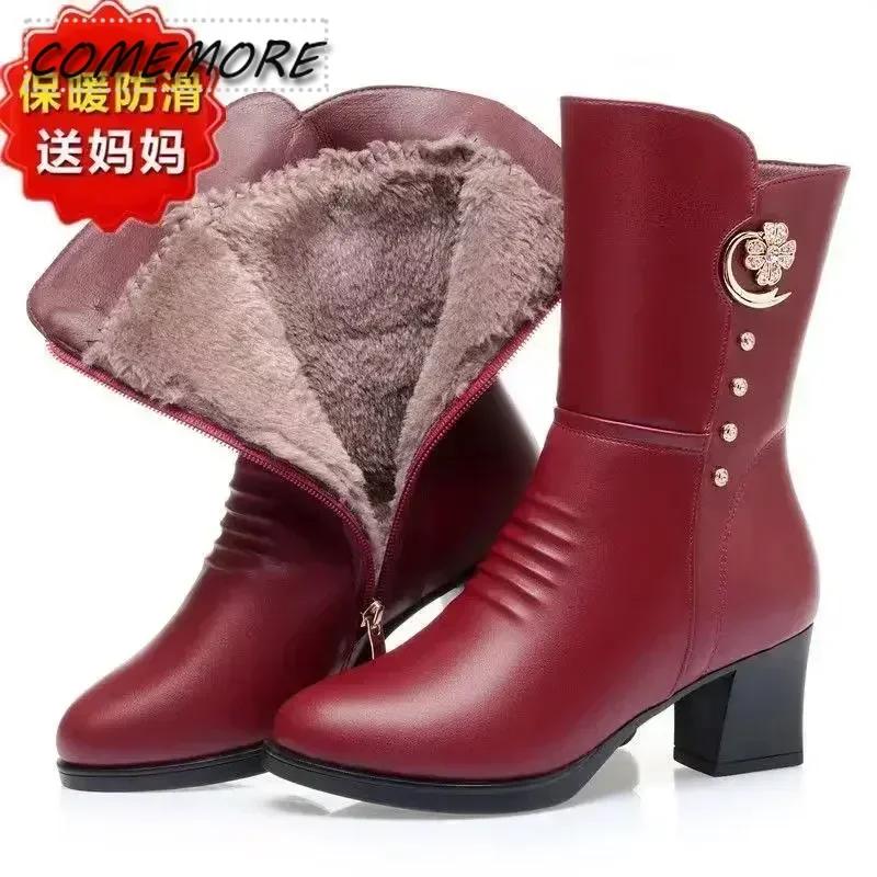 Soft Leather Ankle Boots for Women Spring Winter with Plush Warm Side Zipper Round Toe High Heel Lady Boots Casual Mom Shoes PU