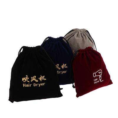 Hair Dryer Cloth Bag Hair Diffuser Hair Dryer Bag Drawstring Closure Cover Cloth/Flocking Storage Belt Mouth Drawstring Dust Bag