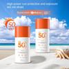High Times Sunscreen Cream SPF50 + Whole Body Waterproof Anti-sweat UV Students Military Training Sunscreen Milk Students