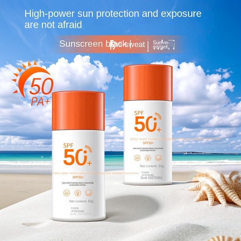 High Times Sunscreen Cream SPF50 + Whole Body Waterproof Anti-sweat UV Students Military Training Sunscreen Milk Students