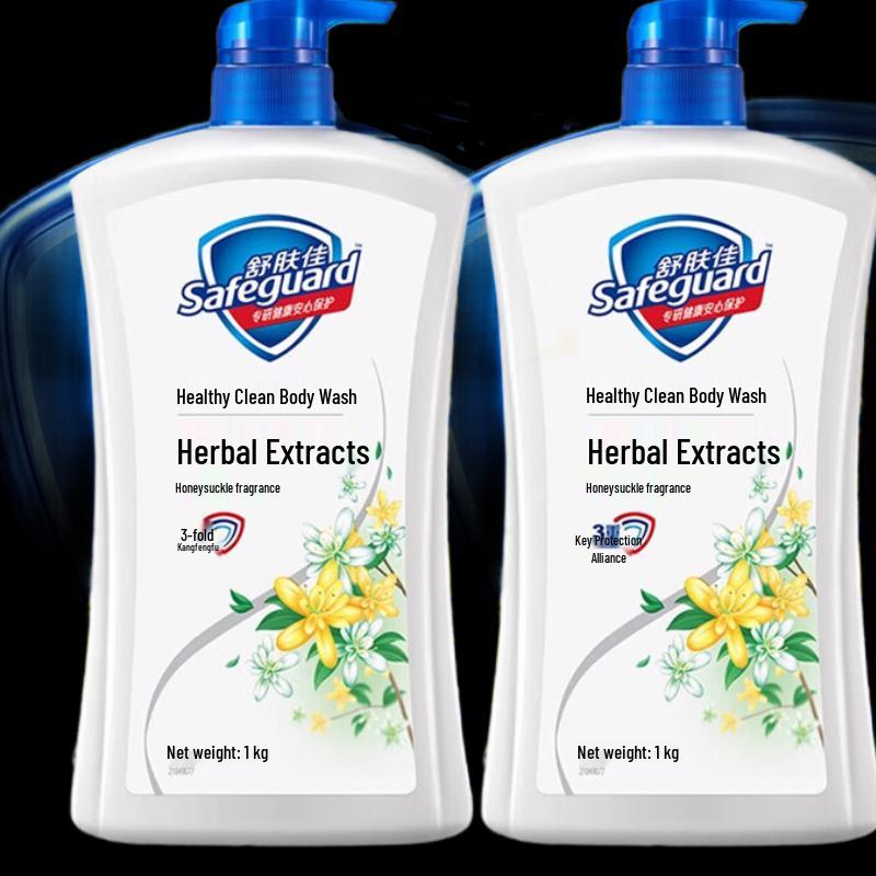Safeguard Healthy Clean Honeysuckle Body Wash Twin Pack