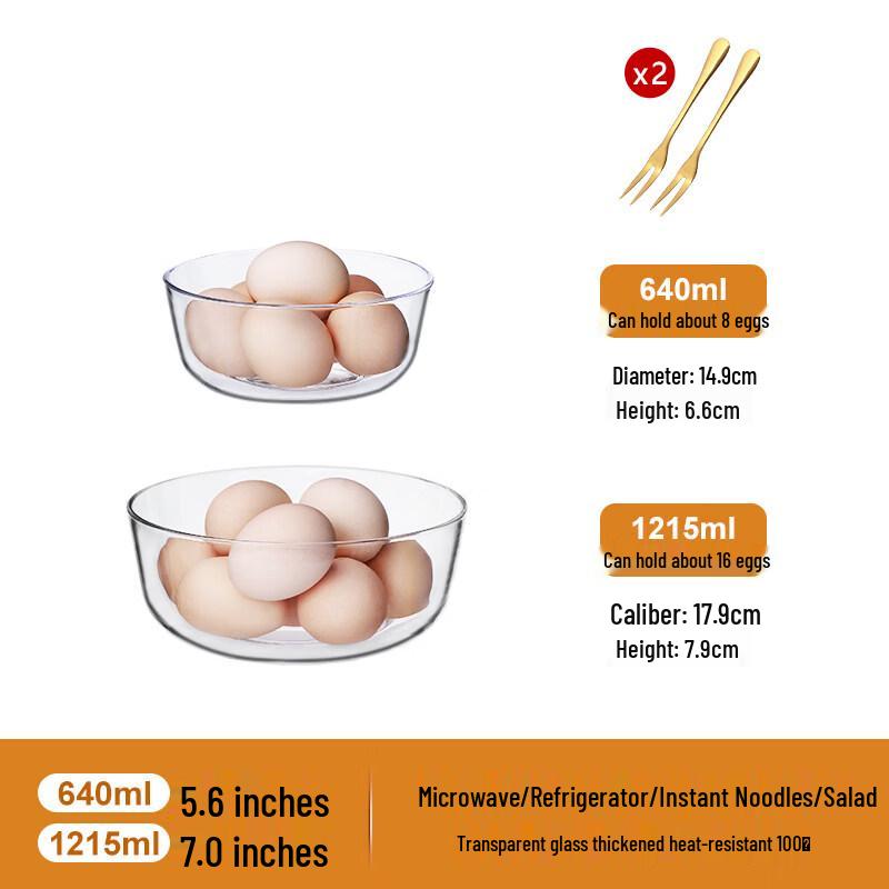 

High Temperature Resistant Glass Salad Bowl
