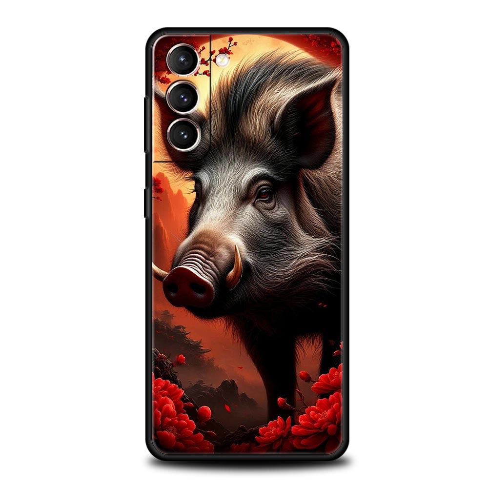Wild Boar Phone Case for Samsung Galaxy S26 S25 S24 S23 S22 S20 S21 FE Ultra S25 Edge Plus 5G Soft TPU Cover Fundas Capas Coque