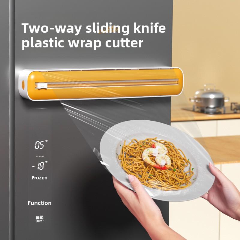 Double Slide Knife, Plastic Wrap Cutter, Magnetic Suction Type Household Kitchen, Adjustable Baking Paper, Tinfoil Cutter, Storage Box.
