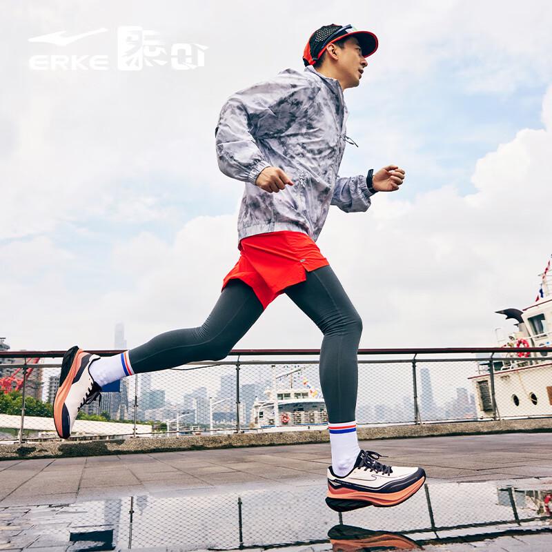 Erke Shuttle 4 Pro Men's Running Shoes