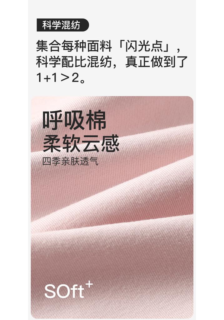 Fenteng Women's Silk Underwear (3-Pack)