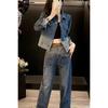 Premium Denim Jacket & Jeans Autumn Set: Fashionable Casual Two-Piece Ensemble