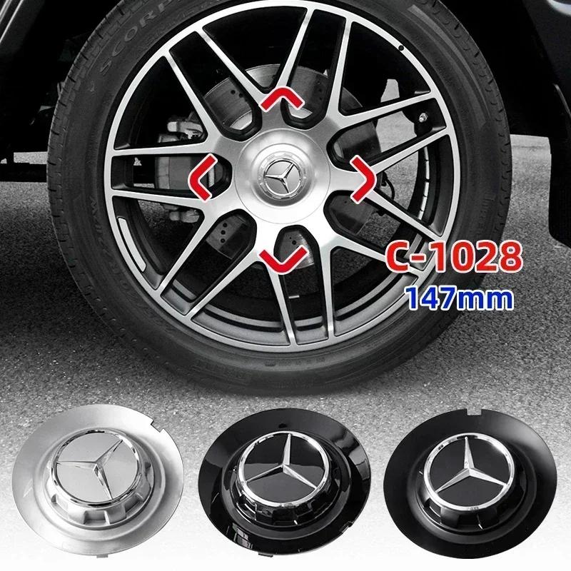 4 PZ 147mm C-1028 17028 Coprimozzo Ruota Auto Tappo Stemmi Logo Per Mercedes Benz AMG G350 G500 G63 S680 GLS600 Accessori
