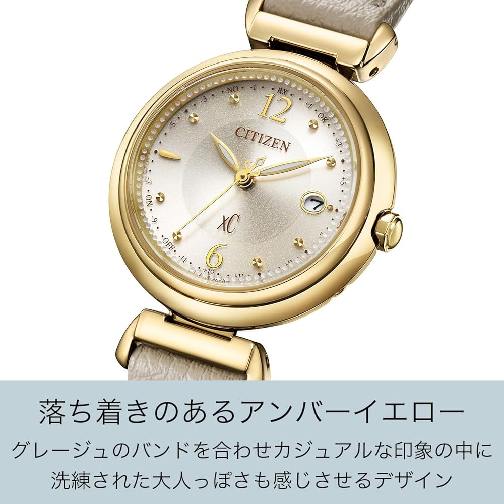 Citizen xC Eco-Drive Analog Watch Women's Simple Business Design Radio-Controlled Waterproof Lightweight Beige Gold