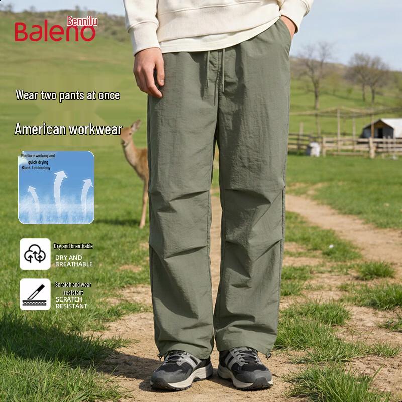 Baleno Men's Quick-Dry Loose Fit Cargo Pants