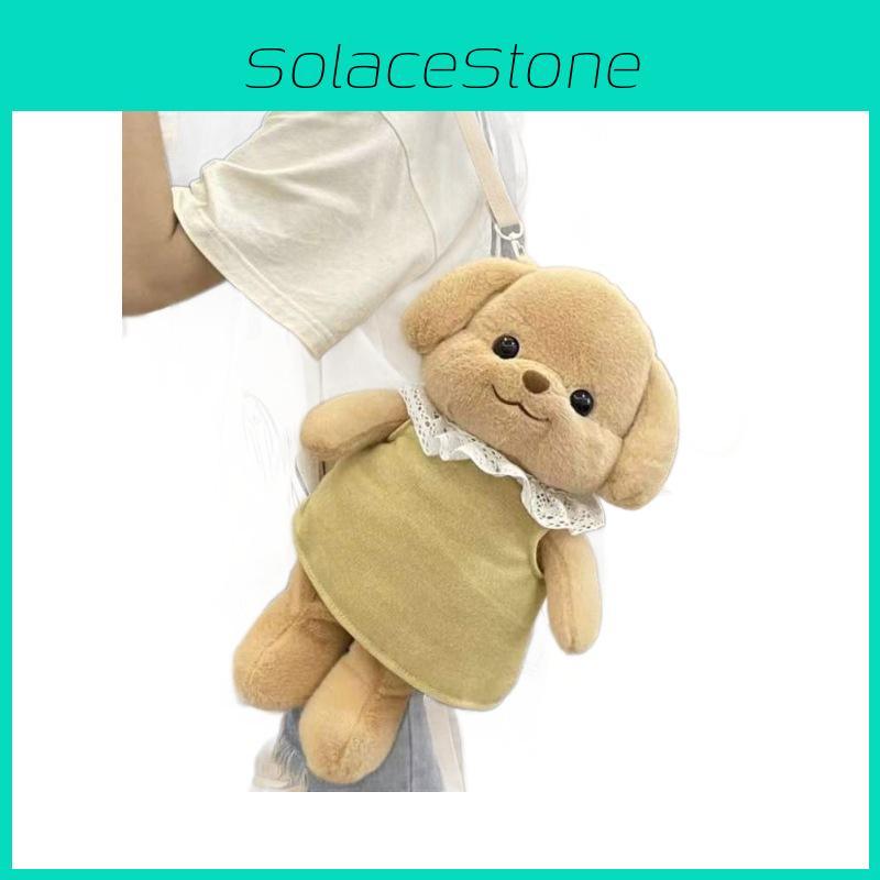 Families Milo Sylvanian Poodle Dog Plush Backpack Cute Toy Storage Gift Bag