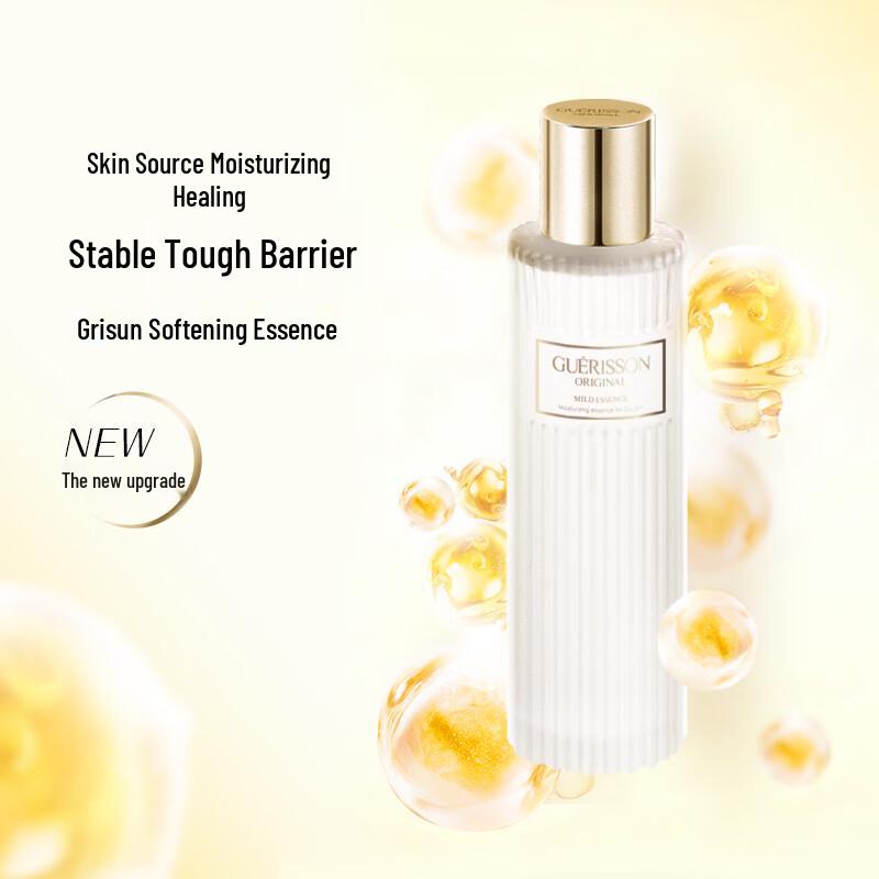 Guerisson Softening Essence Lotion 130ml