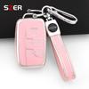 Plating Tpu Car Key Case Cover Fob Shell For Land Rover Range Rover Evoque Sport Freelander Discovery Velar For Jaguar Xe Xf Xj