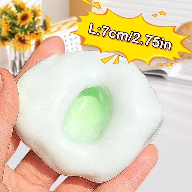 

Flowing Sand Shaped Ice Skin Glutinous Rice Cake Slow Rebound Toy Creative Pinch Music Fidget Children Decompression Toys