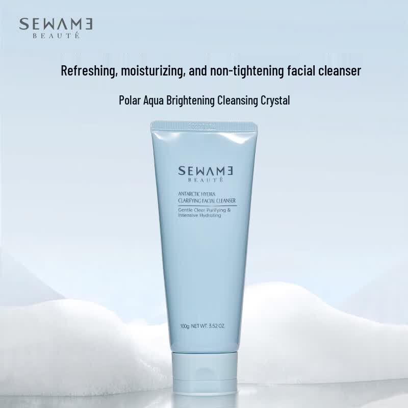 SWANME Arctic Water Glow Deep Cleansing Gel