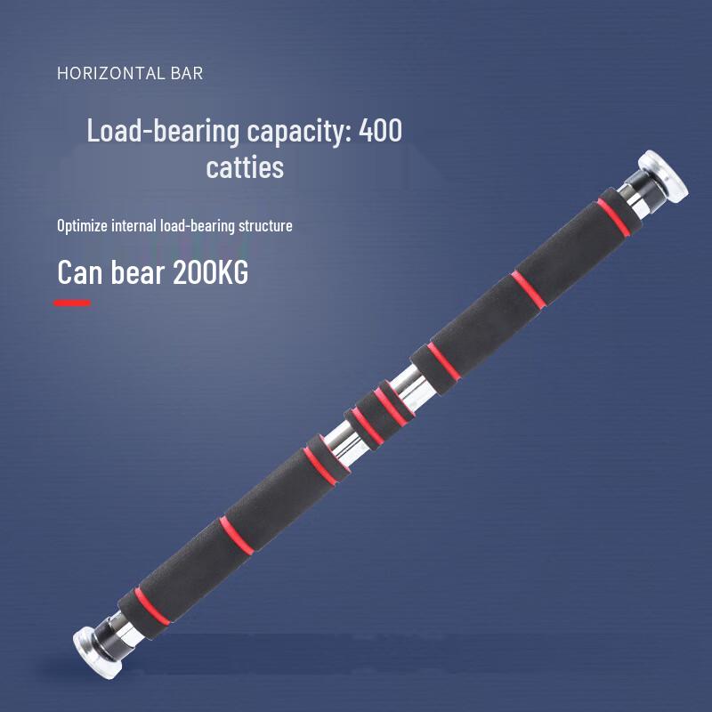 WEZHO Doorway Pull-Up Bar