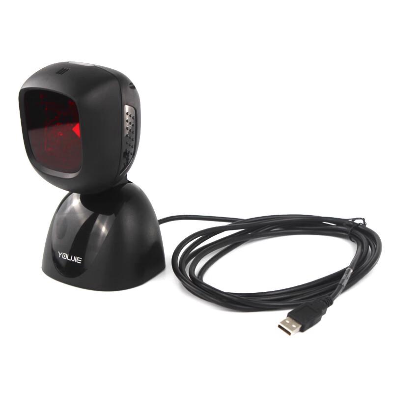 Honeywell YJ5900 2D Barcode Scanner Platform