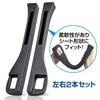 SEIWA Car Interior Supplies Seat Gap Filler Cushion Urethane Seat Gap Filler + Pocket WA133 Seat Cushion Car Storage Smartphone Storage Pack of 2 Driv