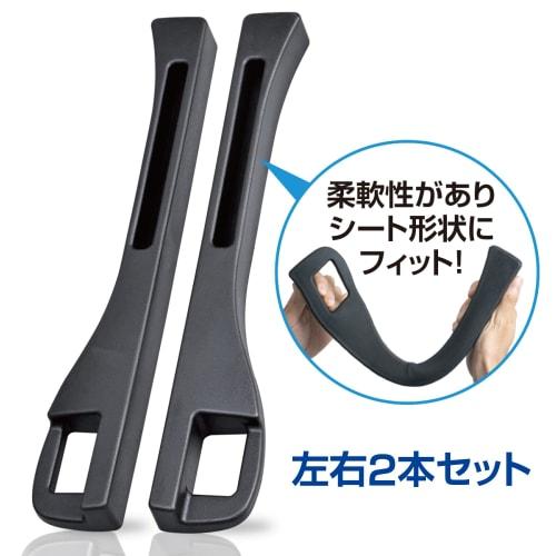 SEIWA Car Interior Supplies Seat Gap Filler Cushion Urethane Seat Gap Filler + Pocket WA133 Seat Cushion Car Storage Smartphone Storage Pack of 2 Driv