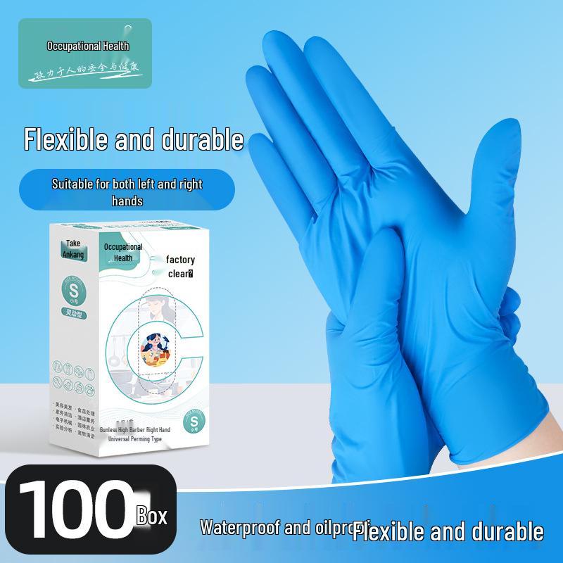

Nitrile Safety Gloves: Waterproof, Oil-proof, Tear-resistant, Disposable for Household, Beauty, and Cleaning.