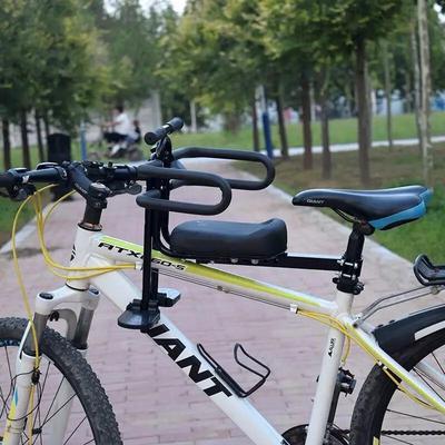 GEETHA Children's Bicycle Seat