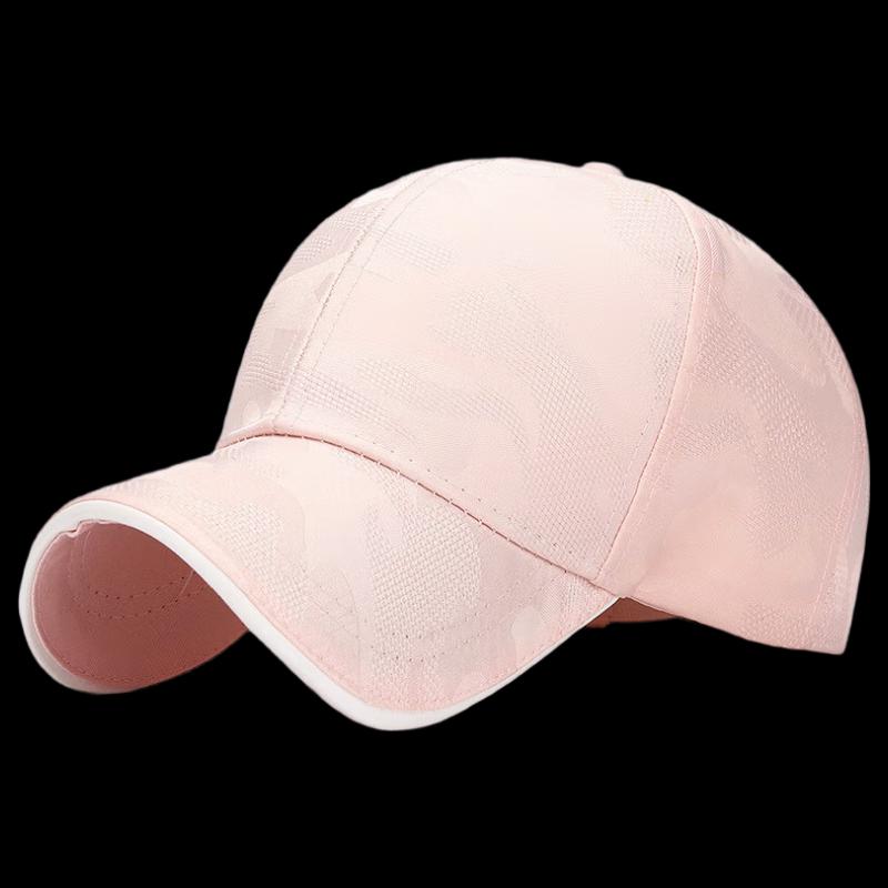 ZHENYUEQI Camouflage Adjustable Baseball Cap Adjustable