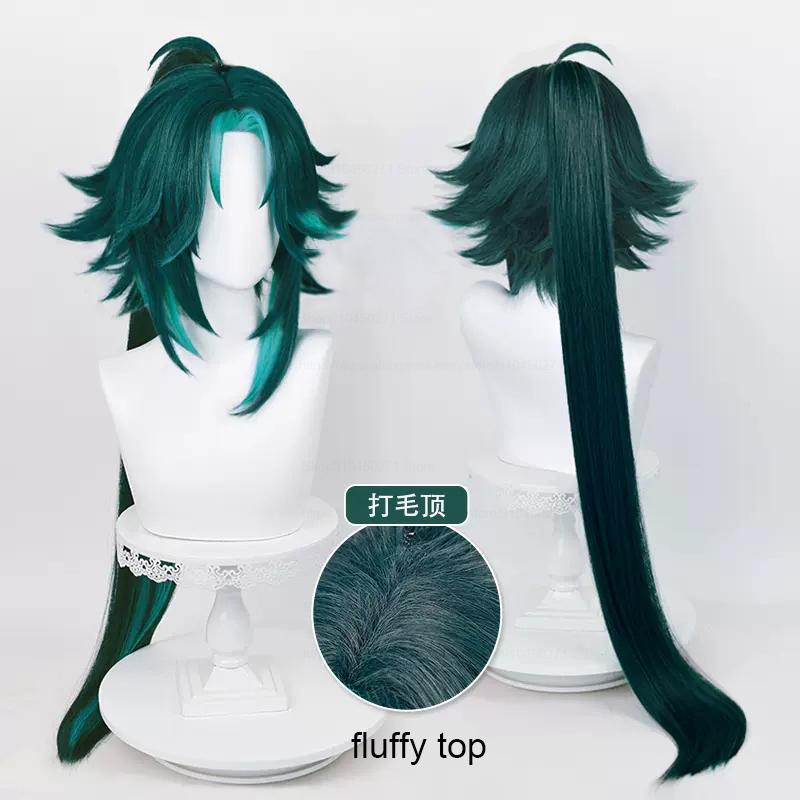 Hoge Kwaliteit Spel Genshin Impact Cosplay Xiao Cosplay Pruik Blauw Gemengde Kleur Hittebestendig Synthetisch Haar Anime Pruiken + Pruikkap One Size white