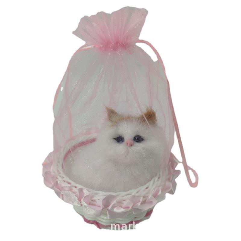 

Pink & Yellow Yarn Tent Basket with Faux Fur Cat and Kitten Figurine Pink Tent + Black-Eared Meowing Cat