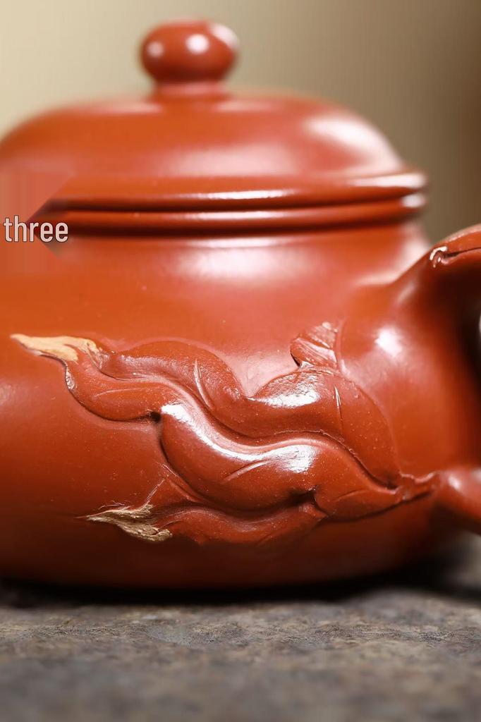 Yixing Zisha Red Clay Hand-painted Rongtian Teapot Gongfu Tea Set