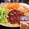 Chuban Niang Old Beijing Zha Jiang Mian Sauce