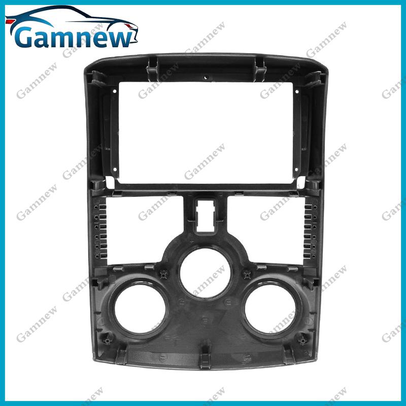 9 Inch Car Radio Fascia Frame 2DIN Install Panel Dashboard For Toyota Rush Daihatsu Terios 2006-2016