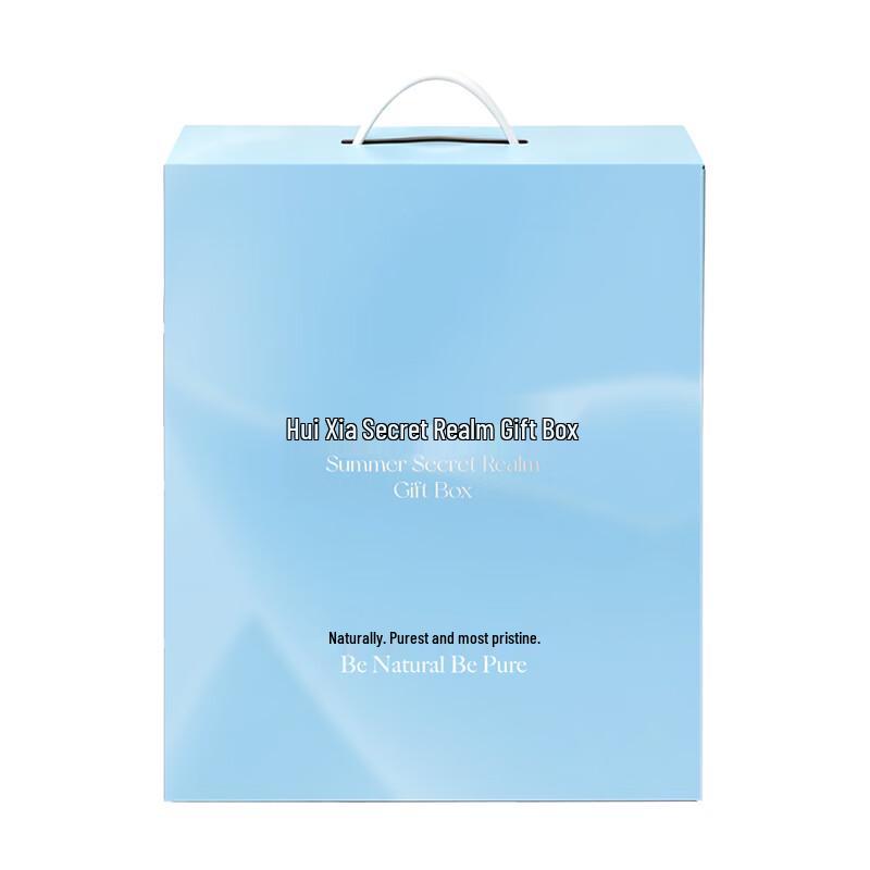 Kao Gentle Wash & Care 7-Piece Set