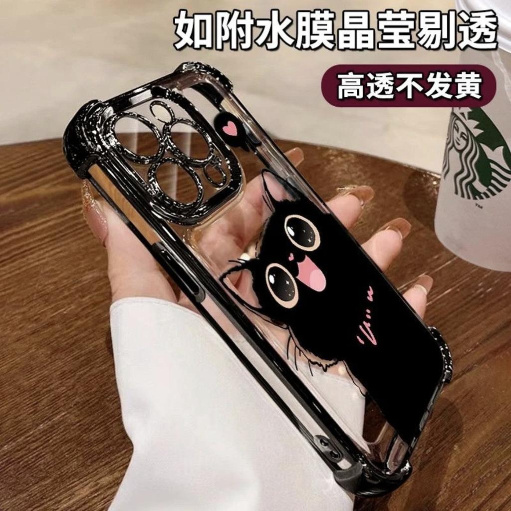 Applicable to Redmi 14C cute black cat four corners anti-drop electroplating mobile phone case Xiaomi 15T transparent lens film cartoon case