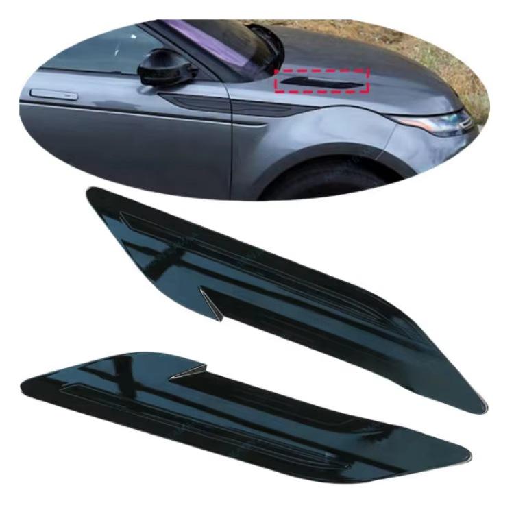 LR042993 and LR042992 Front Bumper Reinforcements fit Land Rover Range Rover Evoque.